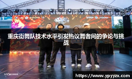 今年会jinnianhui官网