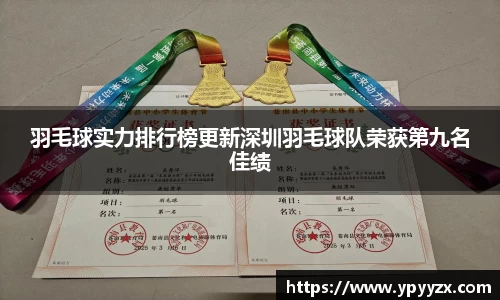 今年会平台入口